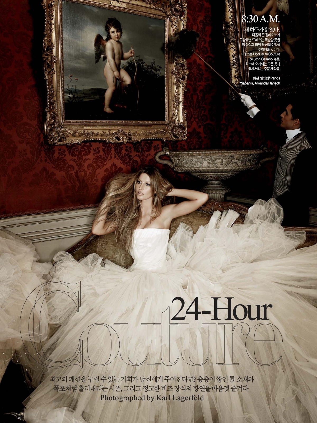 Fashion Redux | Editorial: 24-Hour Couture, Gisele Bündchen by Karl Lagerfeld for Harper’s Bazaar Korea August 2007