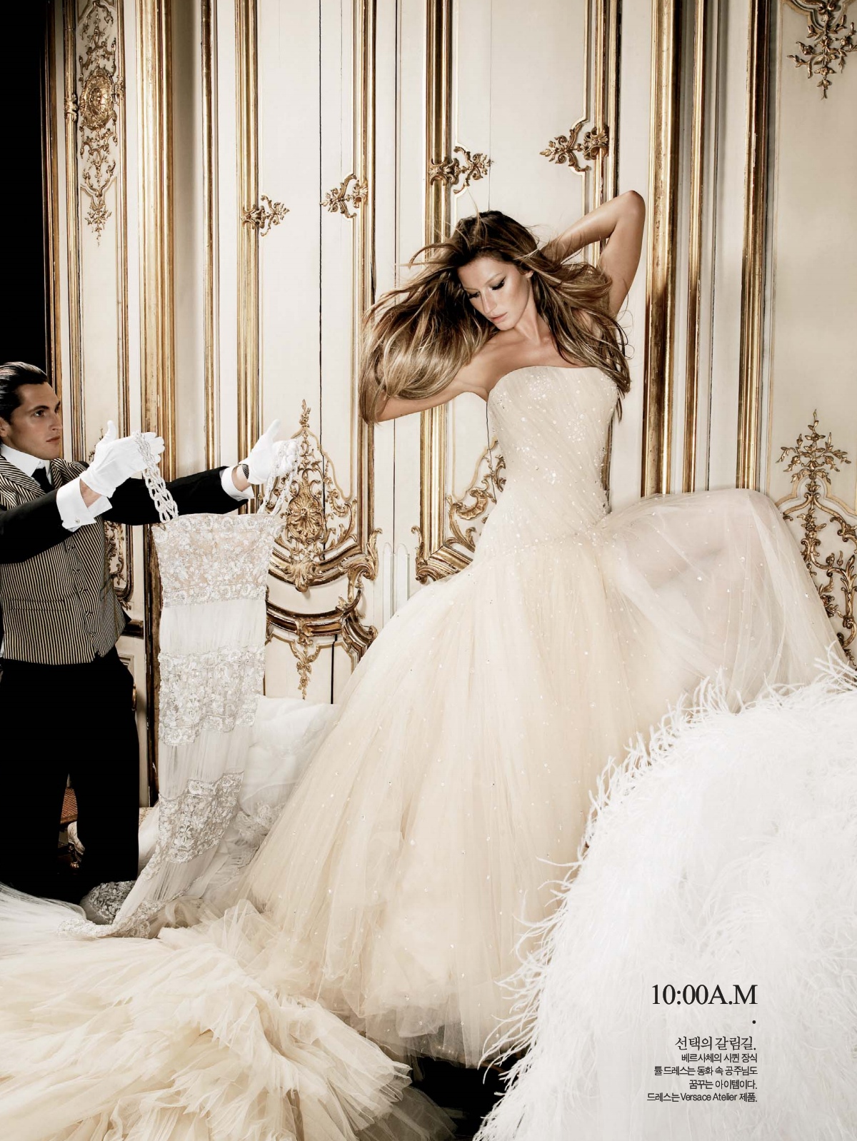 Fashion Redux | Editorial: 24-Hour Couture, Gisele Bündchen by Karl Lagerfeld for Harper’s Bazaar Korea August 2007